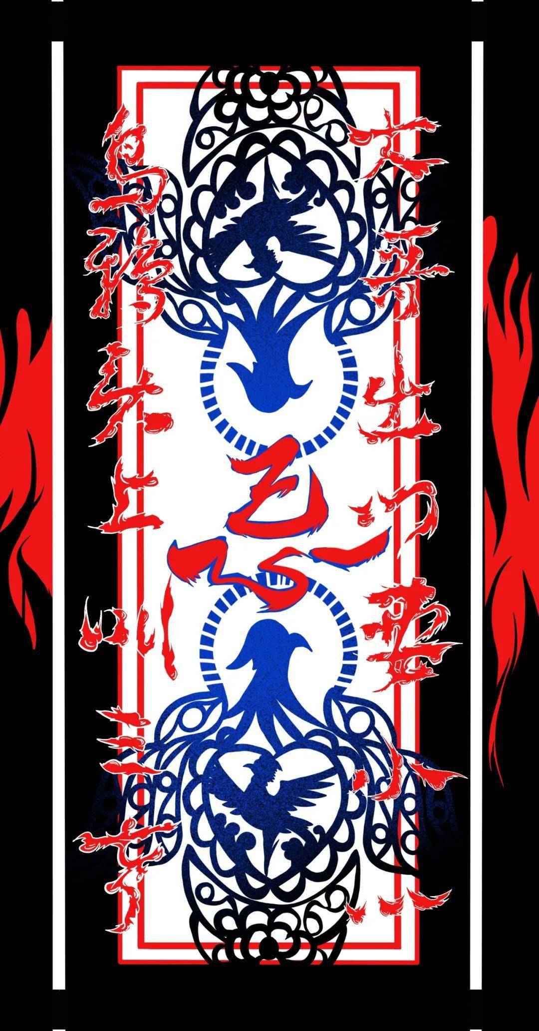 什么情洋什么成语_成语故事简笔画(2)