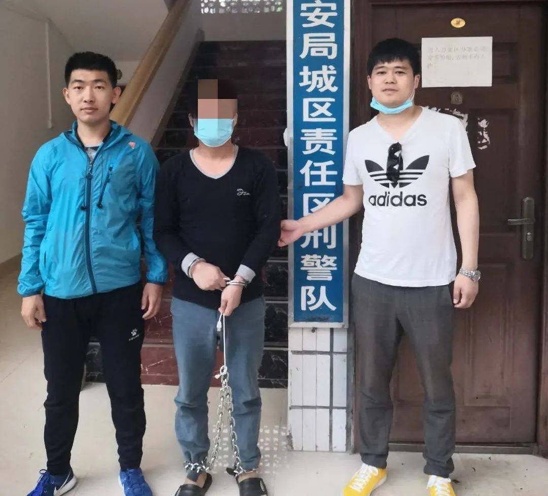德城|逃亡22年，不到三年就换一个地市，听见警笛响就睡不着觉