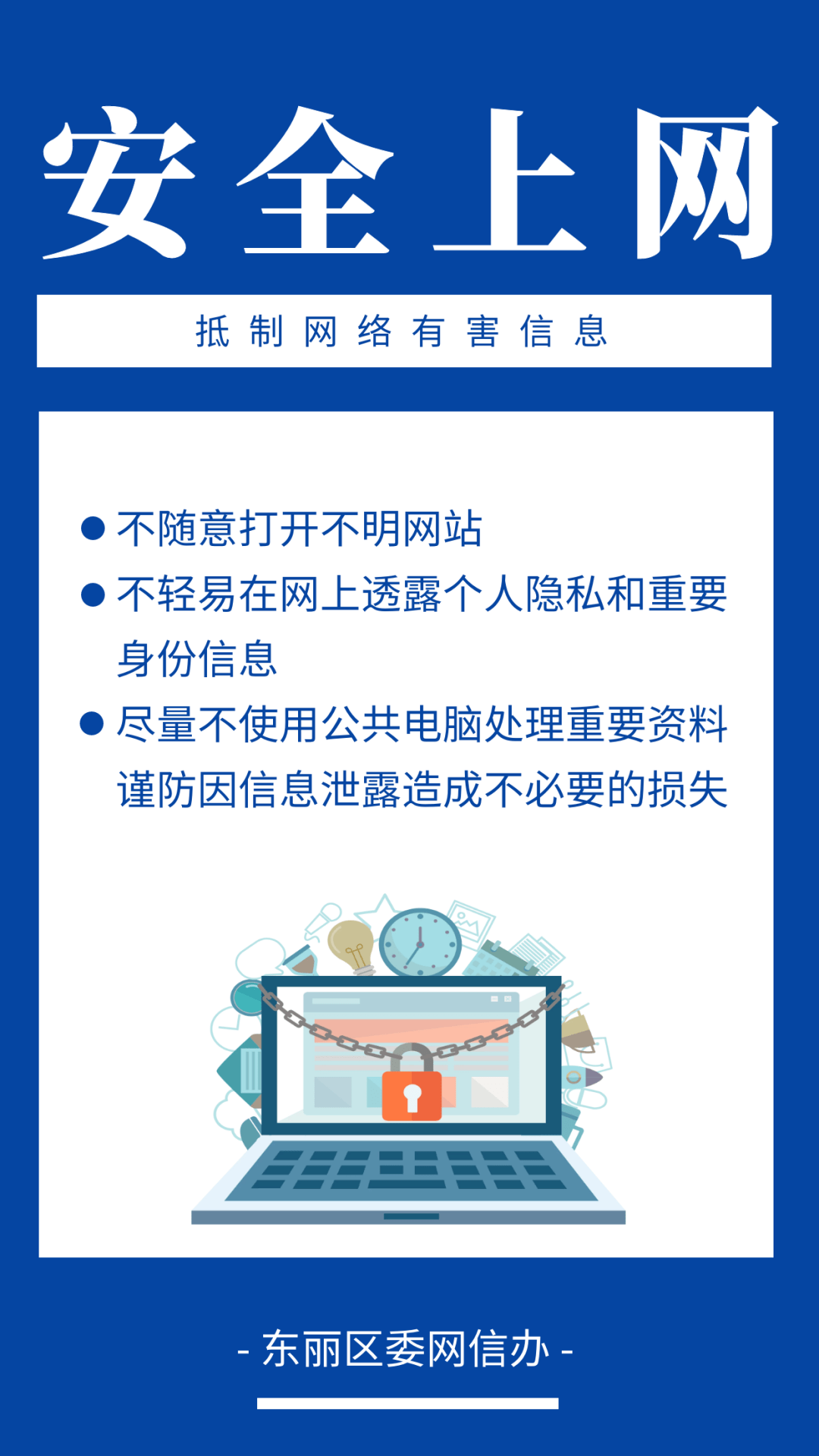 c168f92b2a2c4ce4a6246be23db0be79.png
