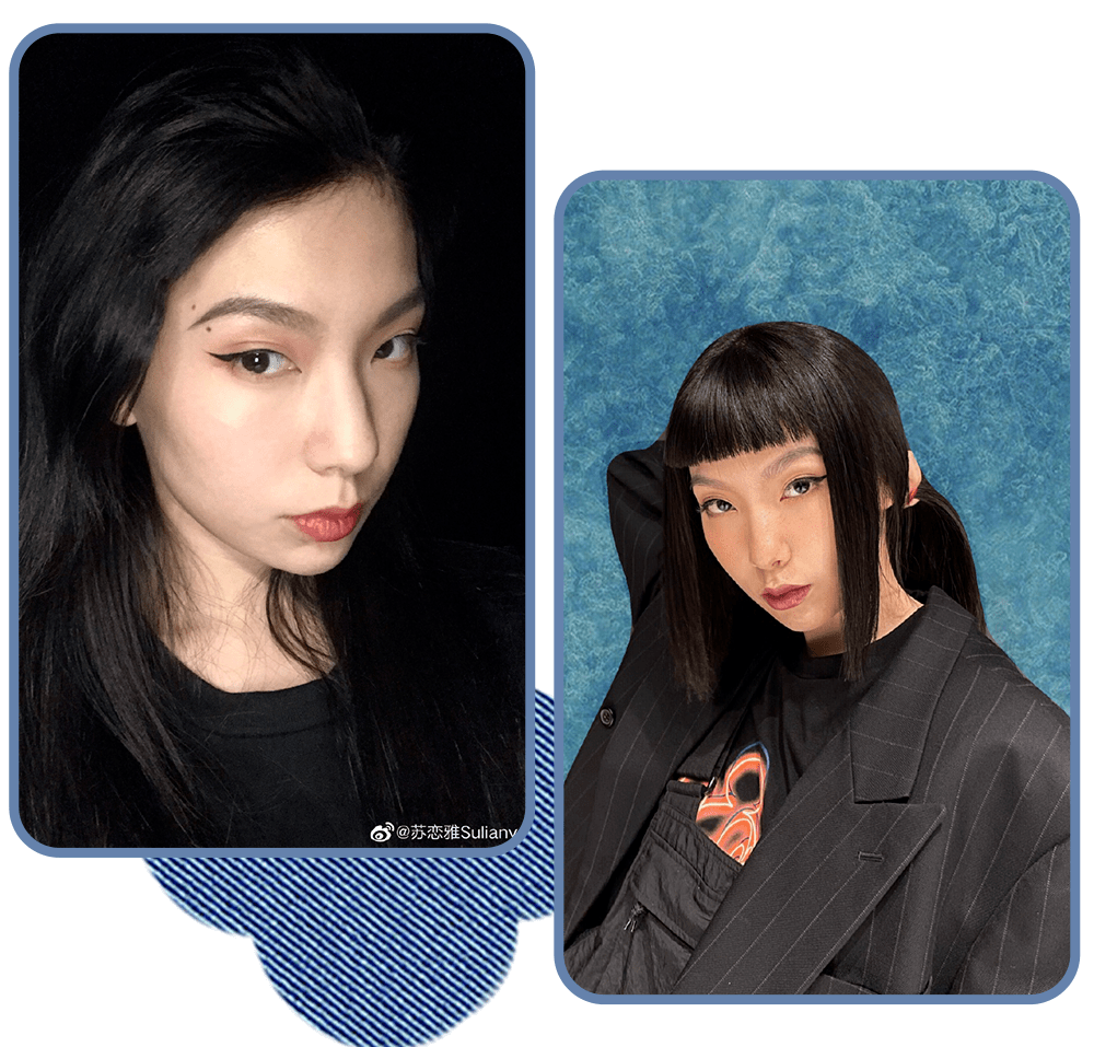 苏恋雅|什么样的女生一看就不好惹？