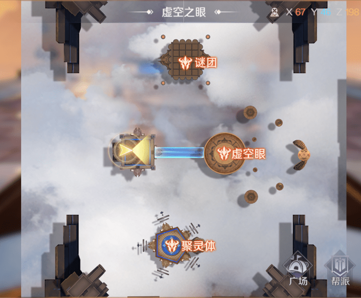 虚空入侵人口_虚空藏菩萨图片