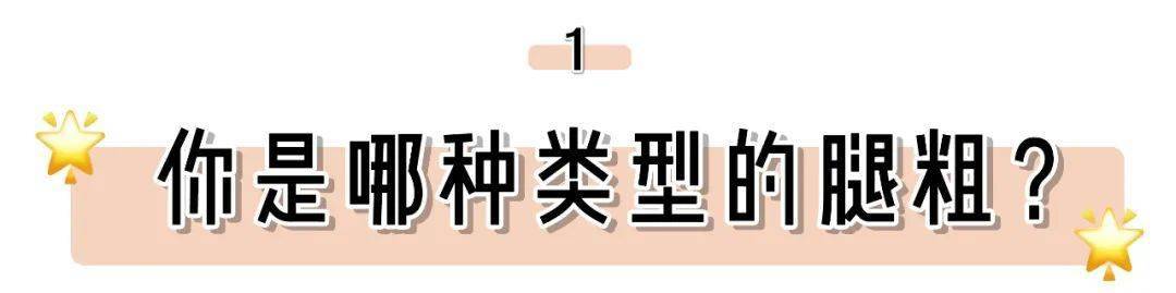 运动|吴昕被曝领证结婚啦？经历“换头”变美后人生果然能开挂！