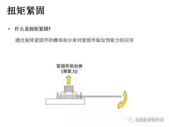 fd581583c2414938bf04a6f73ab3cf5a.jpeg
