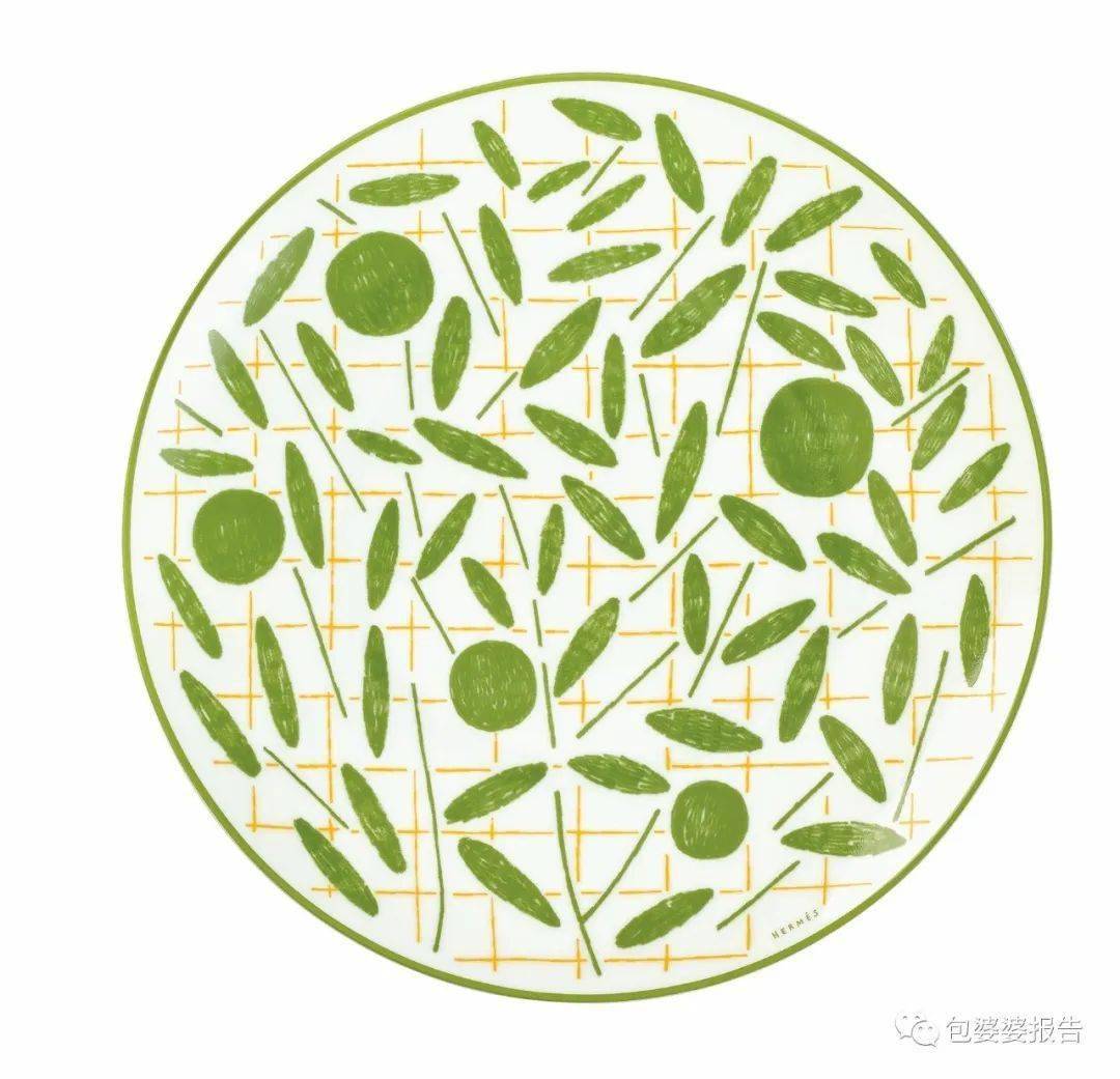 Bag|Herme?s | 2020夏日精选系列