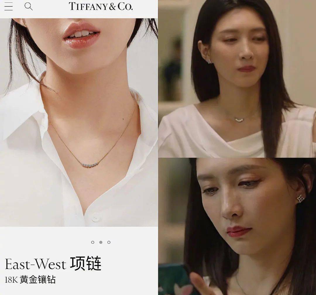 太太|《三十而已》凭什么火？细品“太太圈”的珠宝...