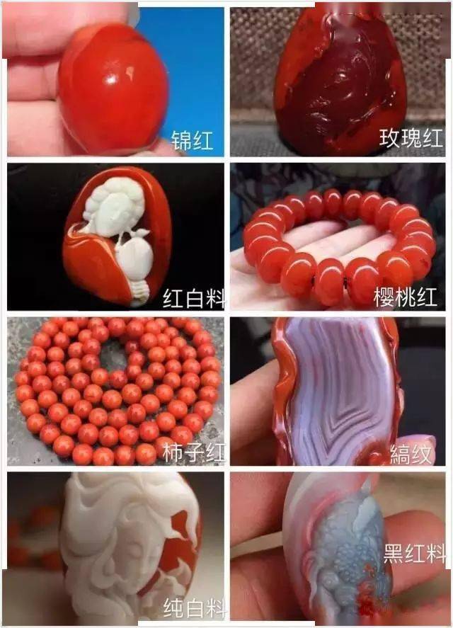 南红川料蒙料你被坑的分不清了吗