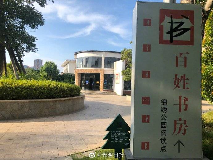 泉港绿笛山庄人均消费_泉港万兆山庄游泳馆(3)