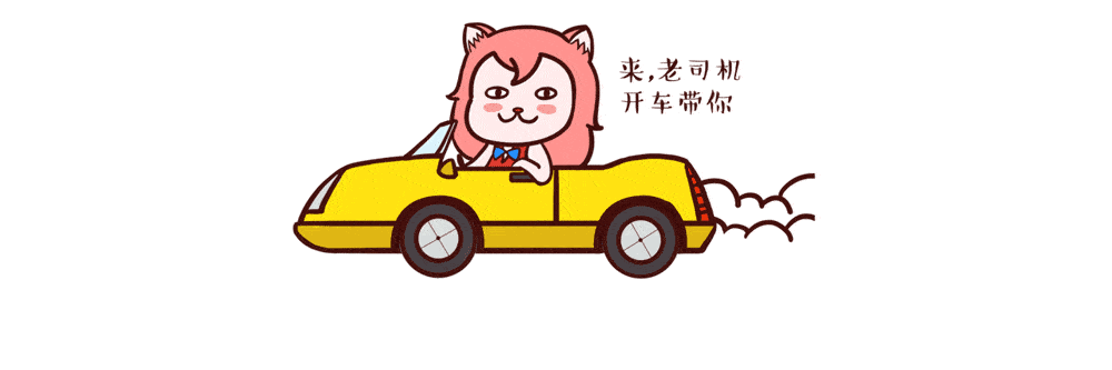 周静再|此处应有掌声：品高网红周静再获方案商精英人物奖