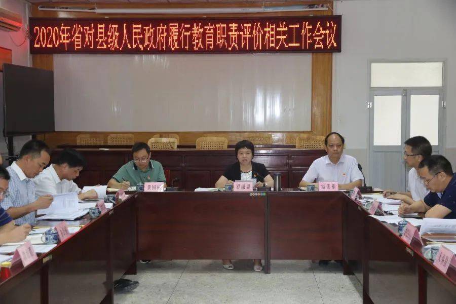 五华人口有多少2020_五华新丰寨有什么好玩