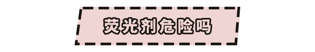 珠宝|杨杨：珠宝加荧光剂，戴久了毁容？业内潜规则，被我揭露了…