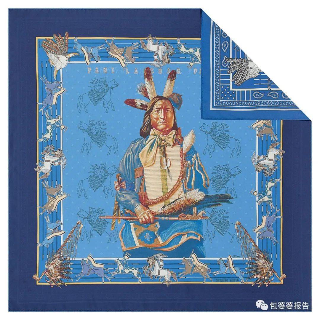 Bag|Herme?s | 2020夏日精选系列