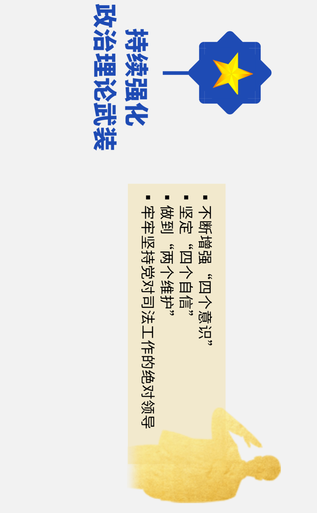 福田区2020年上半年G_福田区地图