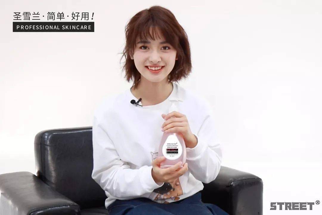 圣雪兰|快扔掉你的睫毛膏 ！这支睫毛增长液亲测有效 ！