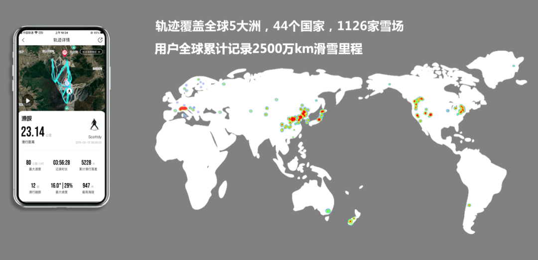 永吉县2017GDP_永吉县地图(3)