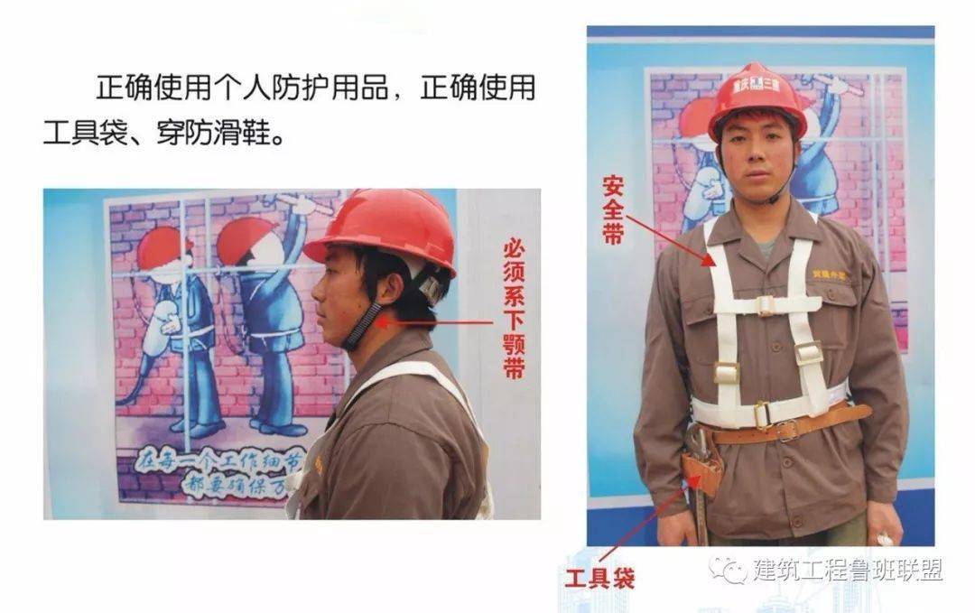 脚手架搭设的图文解析,外行都看懂了!