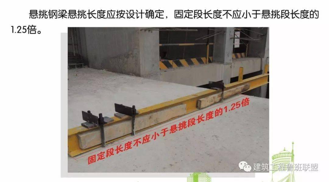 脚手架搭设的图文解析,外行都看懂了!