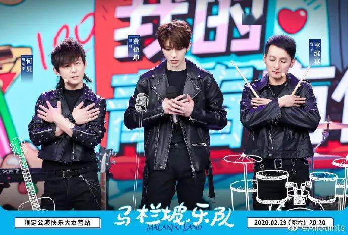 皮衣|AllSaints低至4折超低价收！爱了四字弟弟同款花衬衫