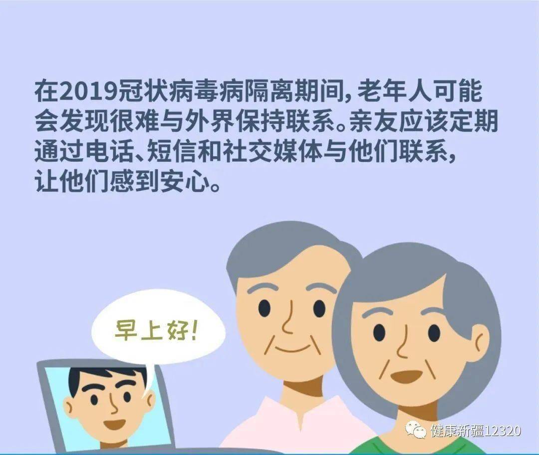 进行性吞咽困难和间歇性吞咽困难 b771f4dc4f094826998f3ea3a4f7131f.jpeg