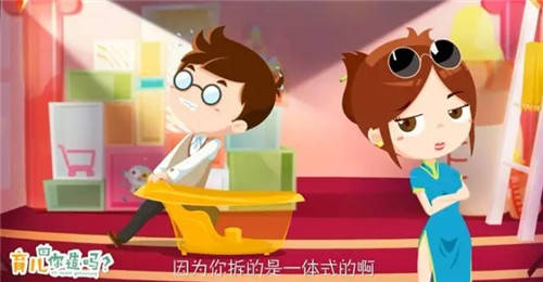 宝宝|让洗澡变成一种享受!帮宝宝选对浴盆