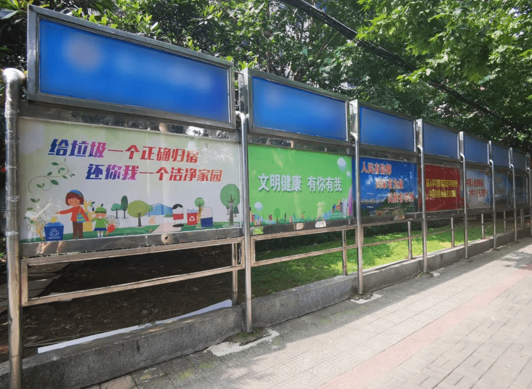 青岛：全面清理整治后街小巷广告牌突出问题