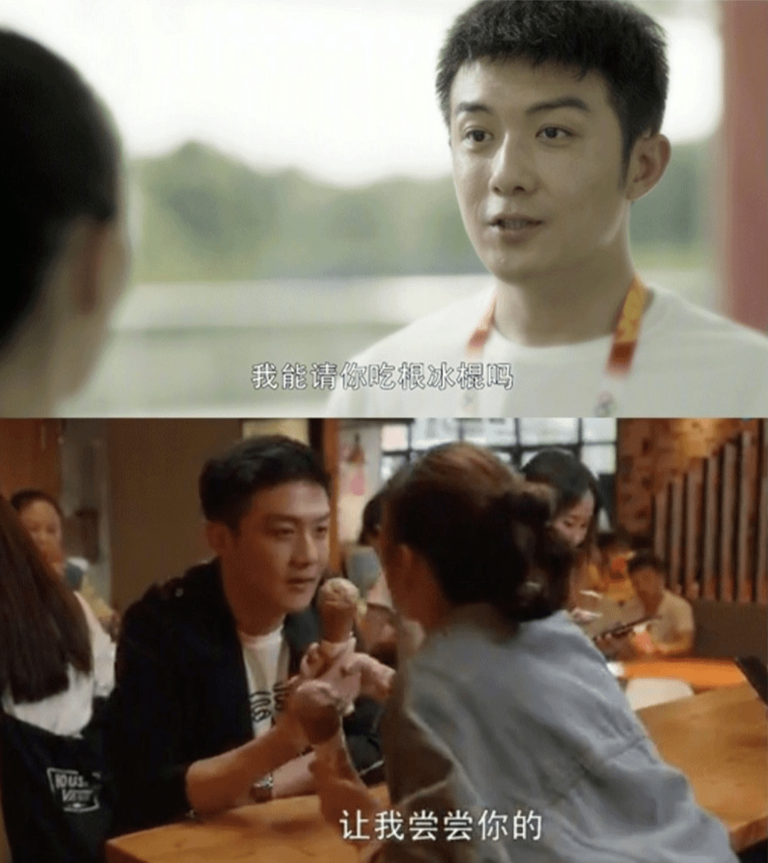 钟晓芹|《三十而已》竟然也能细思恐极？