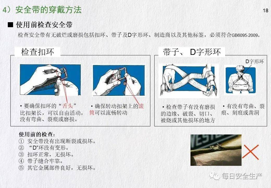 青岛发生一起事故致1人死亡!暂停建设/施工/监理单位、项目经理/总监招投标资格!