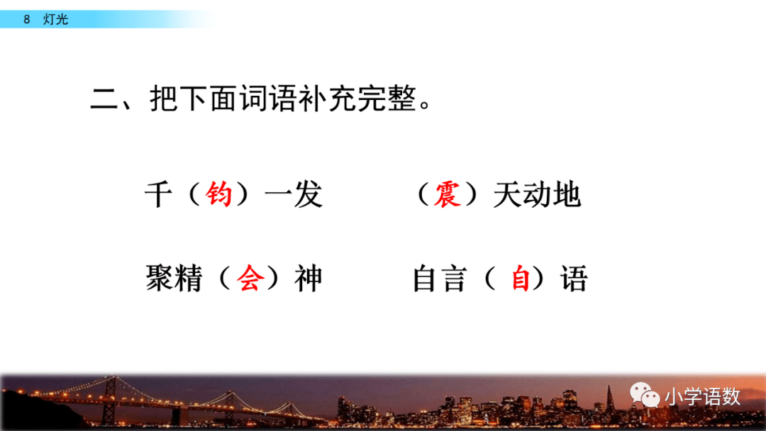 04e10ff5b90c4b2db4566b9799e2c4ad.png