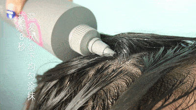 头发|堪称史上最快的懒人法宝，8秒干枯的发质立马变身柔顺、飘逸、有弹性的“绸缎发”？！