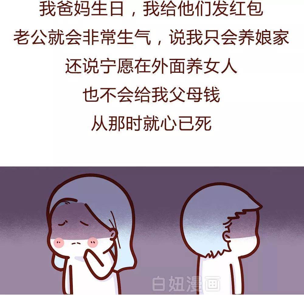 12bec15dcc964301a1ca7dc2b2cc1d11.jpeg
