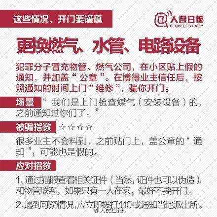 深夜约吧网站人口入口_深夜孤独的图片(2)