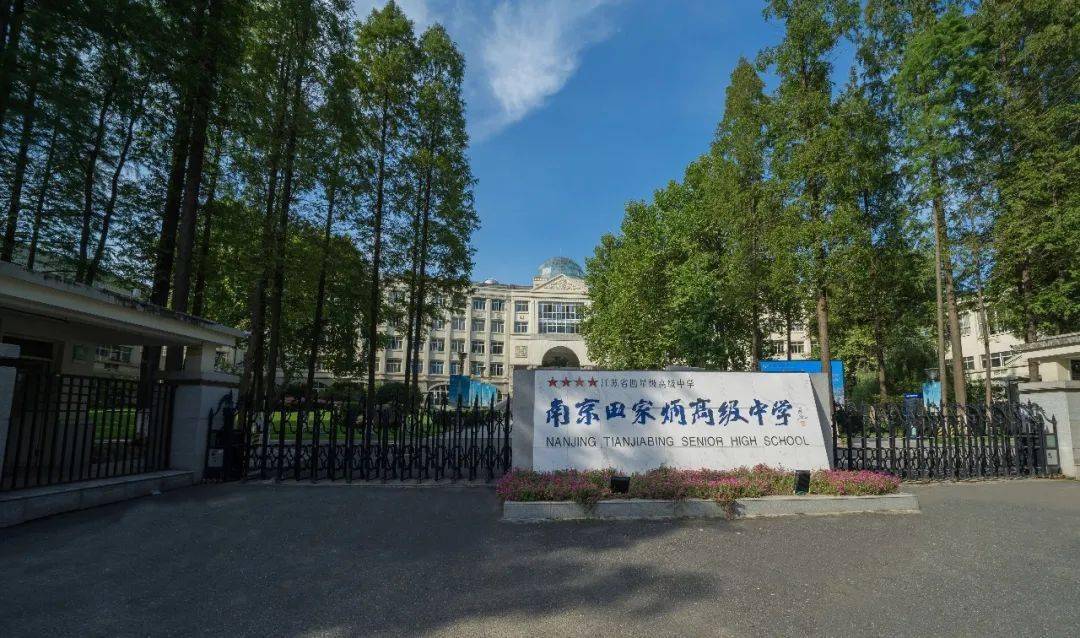 全校|两年前，他哭着给老师写了一封信；两年后，他高考成了全校第一……