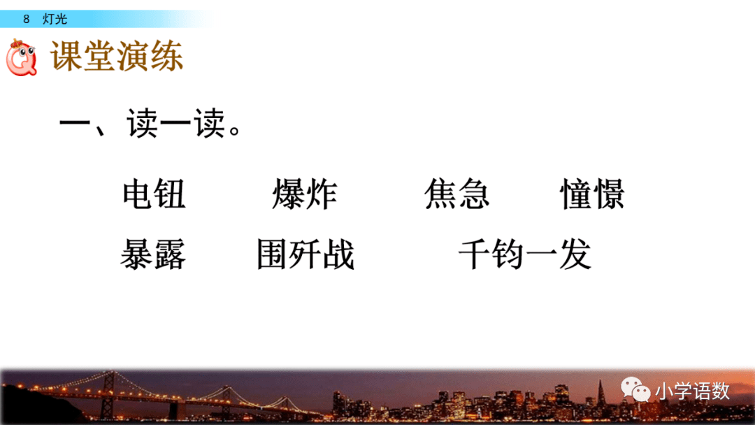 2252491cef134ee39747e4b0acd23a3c.png