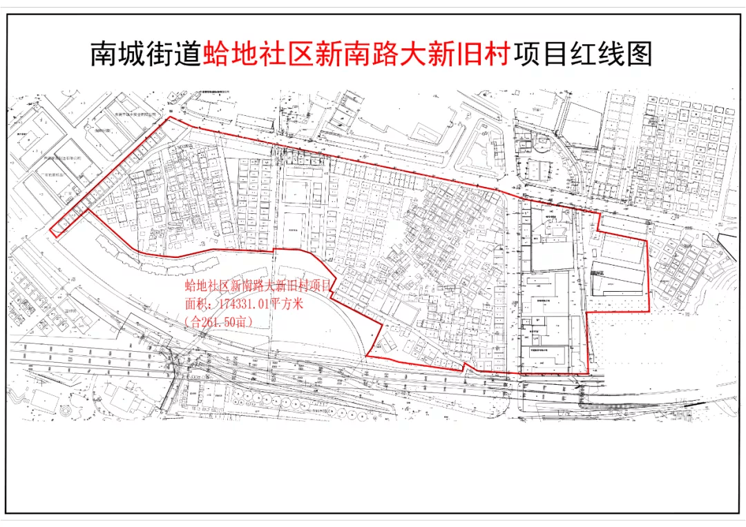 段塘街道经济总量排名_世界经济总量排名(3)