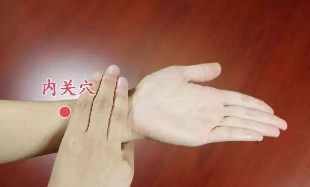 怎么缓解手腕疼痛 2da48831c46d46178bc3c2847466b9aa.jpeg
