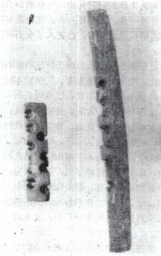 方式|戍边吏卒的钻木取火方法