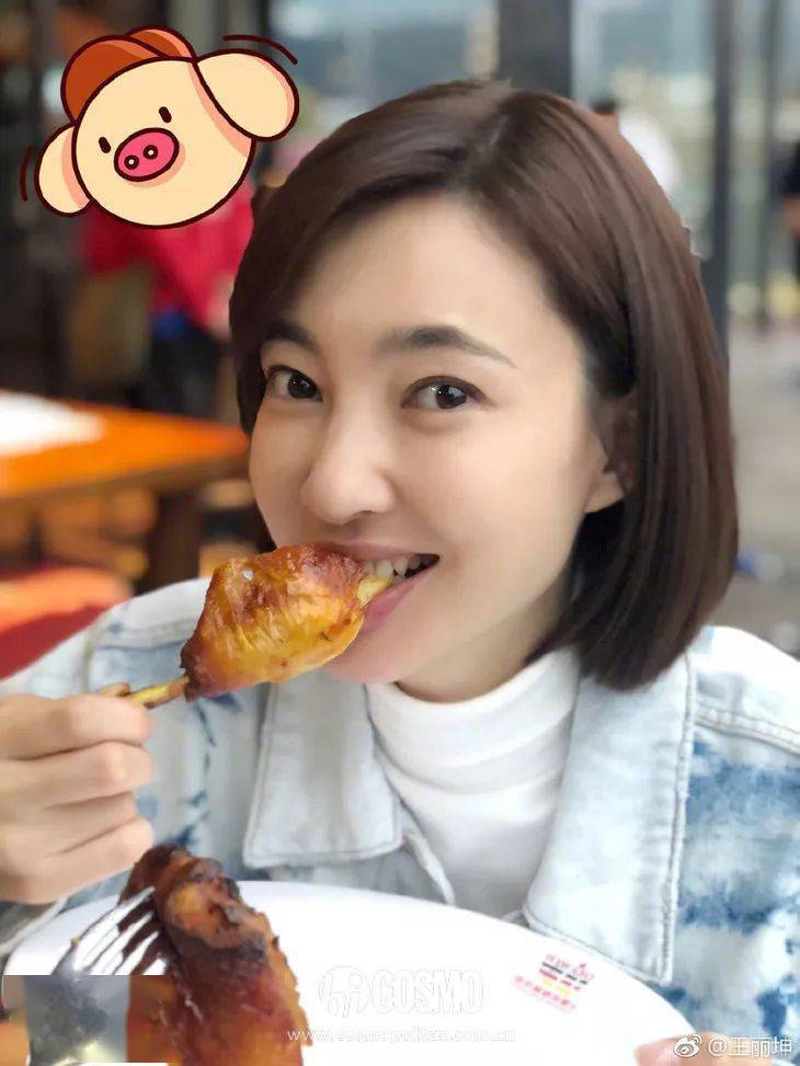 眉毛|美人计 | 当王丽坤终于画对了眉毛
