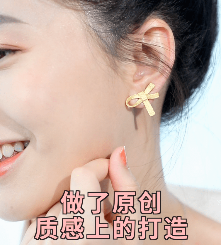 买的|我经常买的小众不贵网店分享