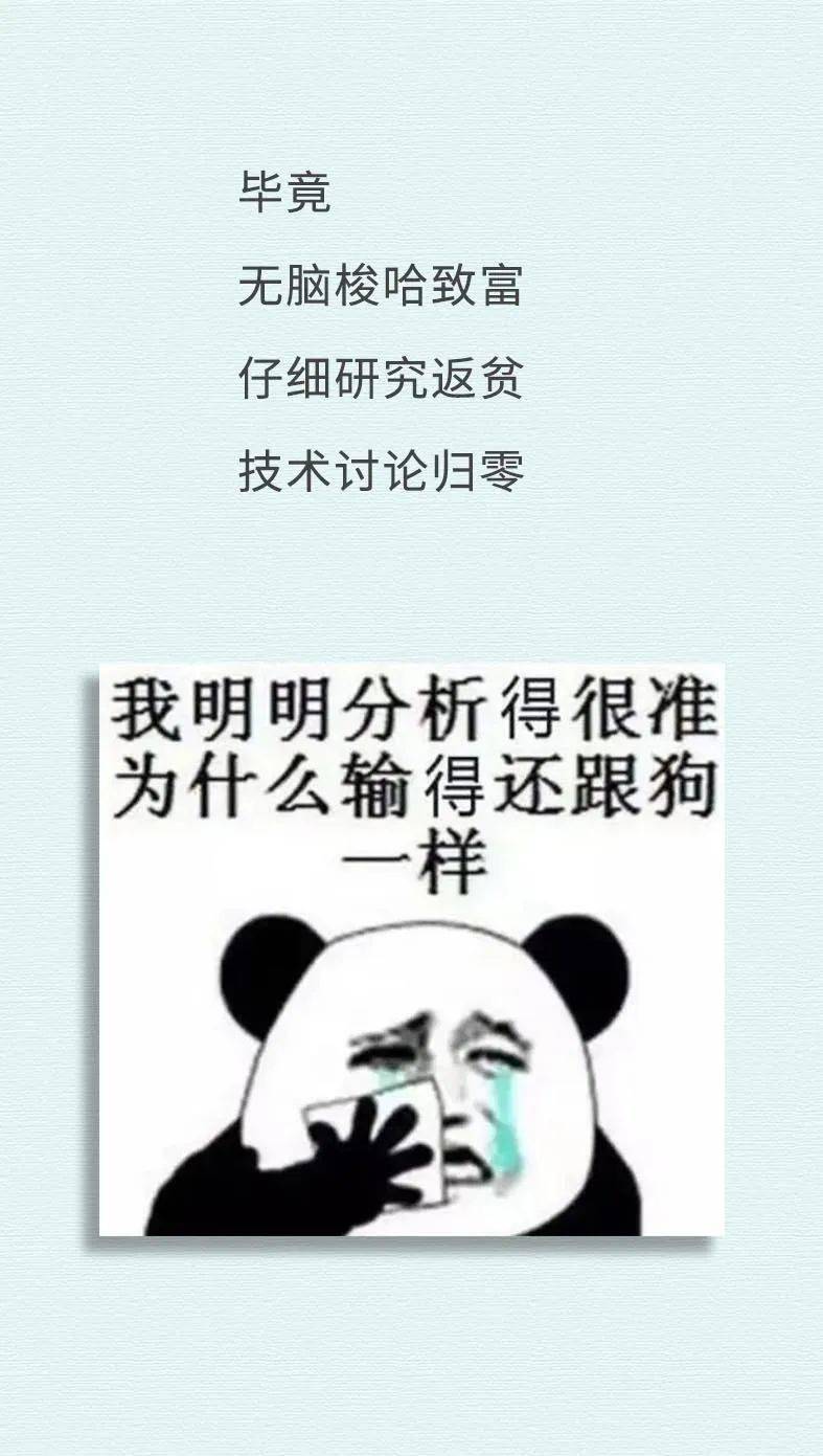 怎样才算是悟道 4600ce935a7648c2b38518391d13cbed.jpeg