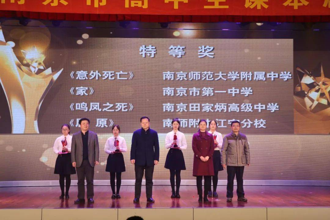 全校|两年前，他哭着给老师写了一封信；两年后，他高考成了全校第一……