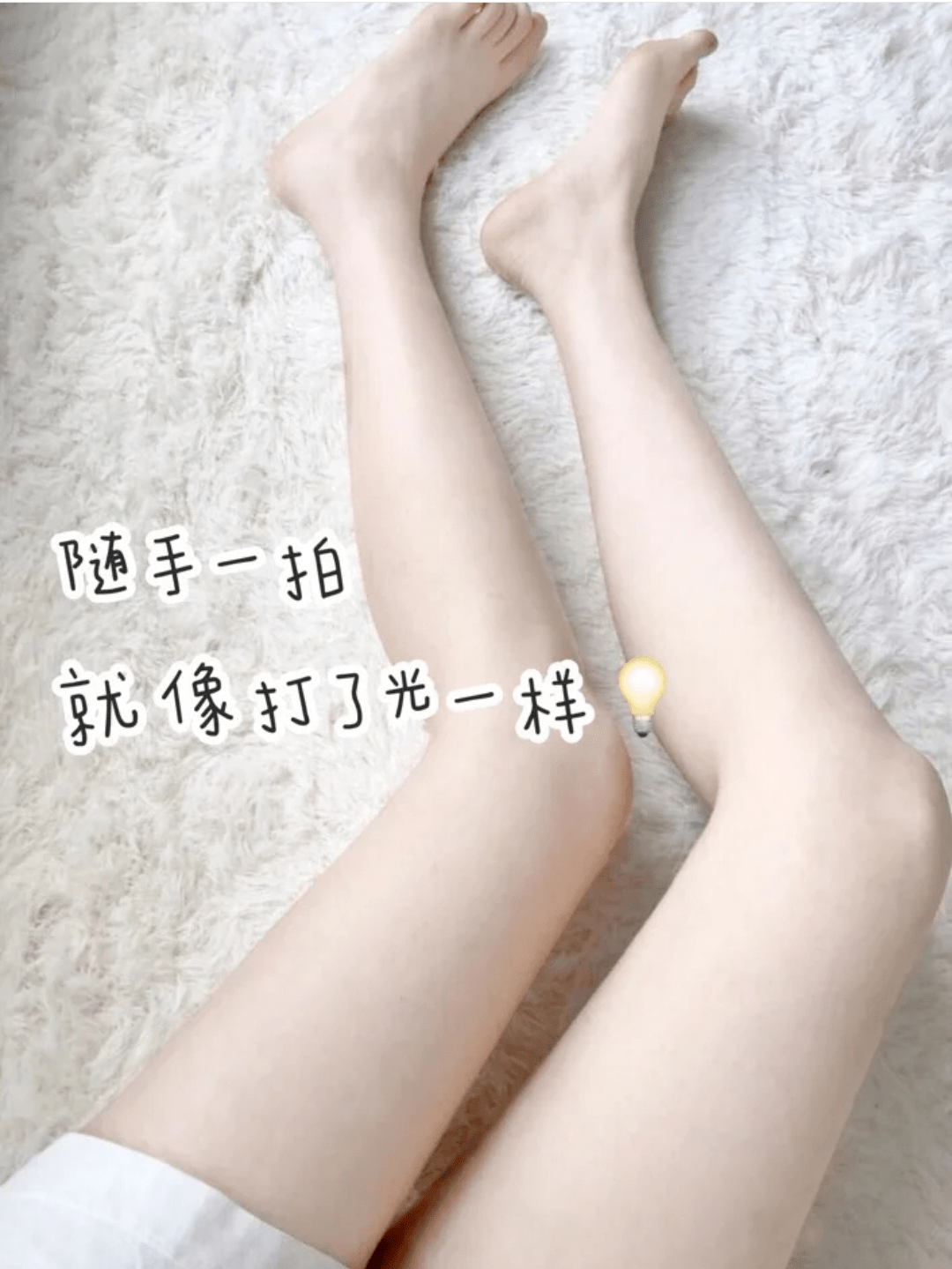 角质|薇娅吹爆的这款磨砂膏,我替你们试了,用完蚊子能在背上劈叉!