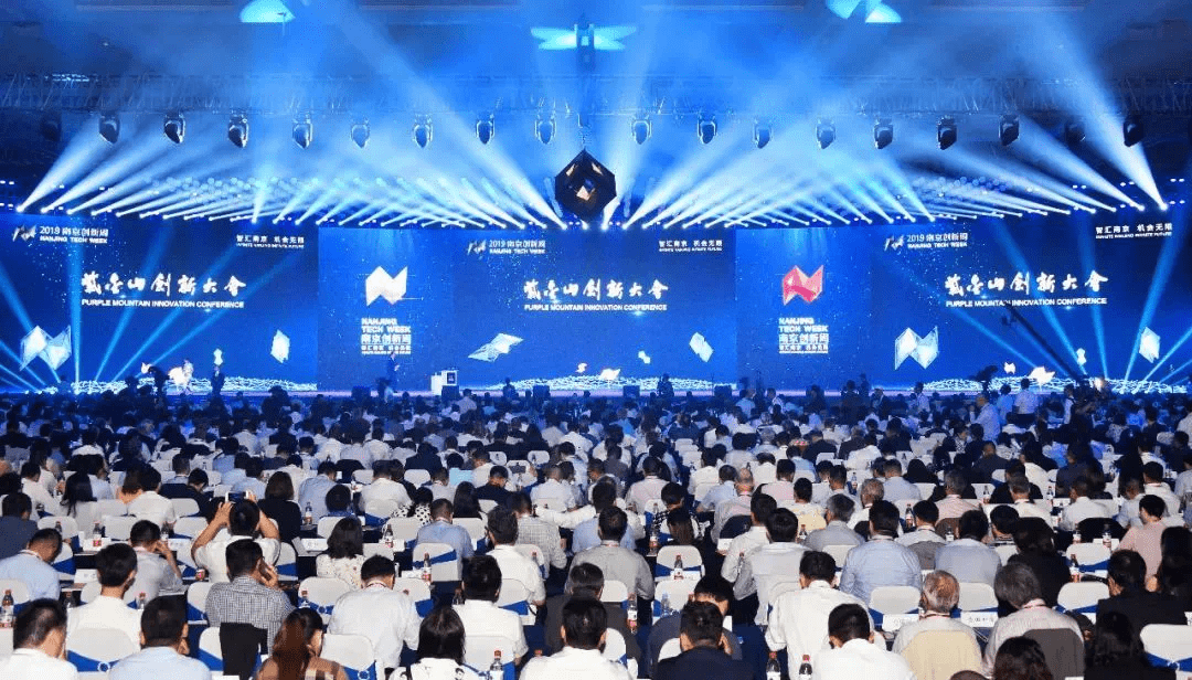 南京2020gdp全国第九_南京地铁线路图2020