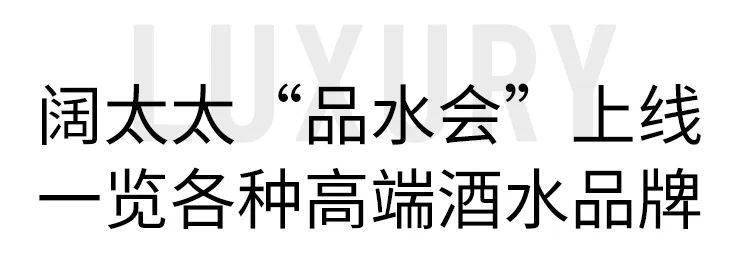 剧中|《三十而已》生活大起底，剧中同款在这里！