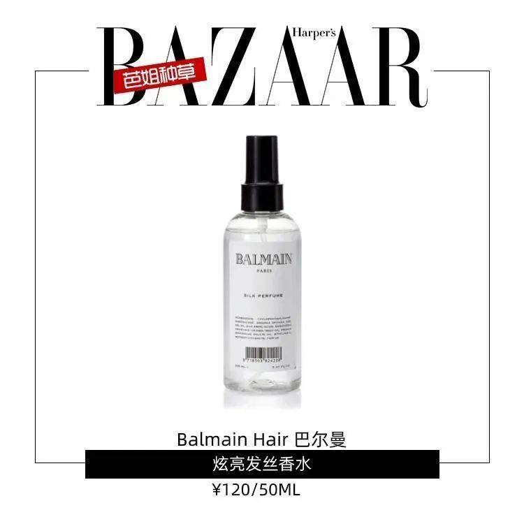 头发|比起全智贤的片酬，我更羡慕她的头发！