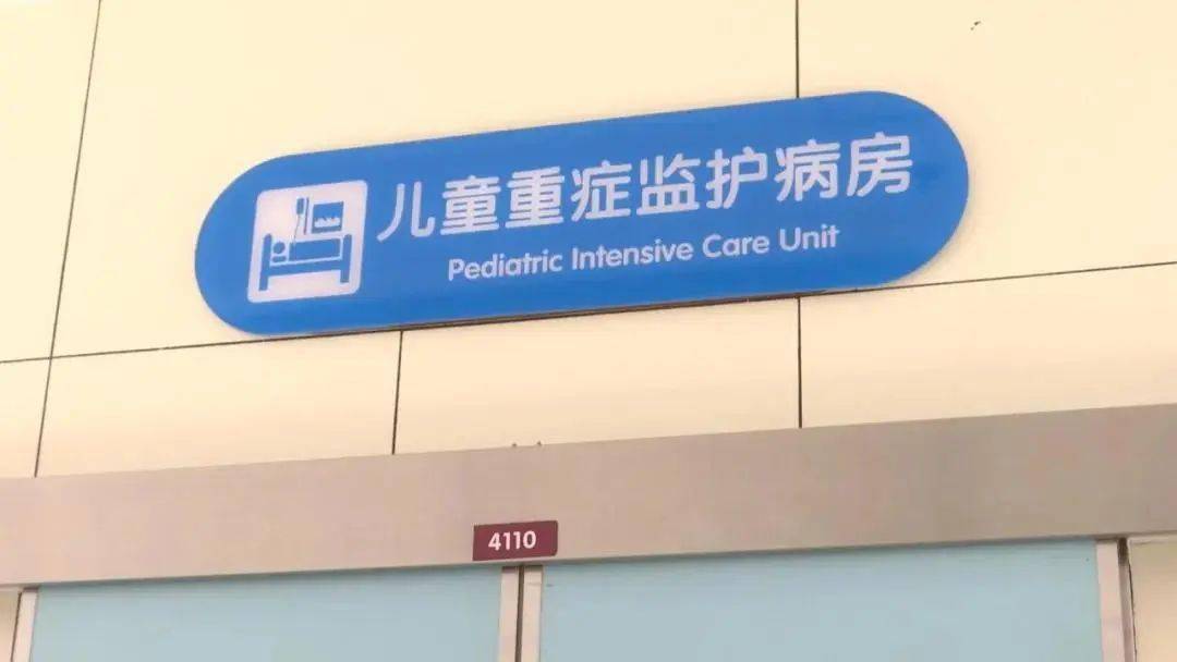 孩子|云南：太揪心了！1岁女童从2楼跌落致头部受伤！严重到可能会面临瘫痪……
