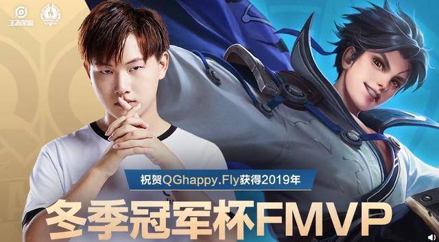 曜fmvp皮肤价格确定,qgfly爆料皮肤建模,古风银发少年