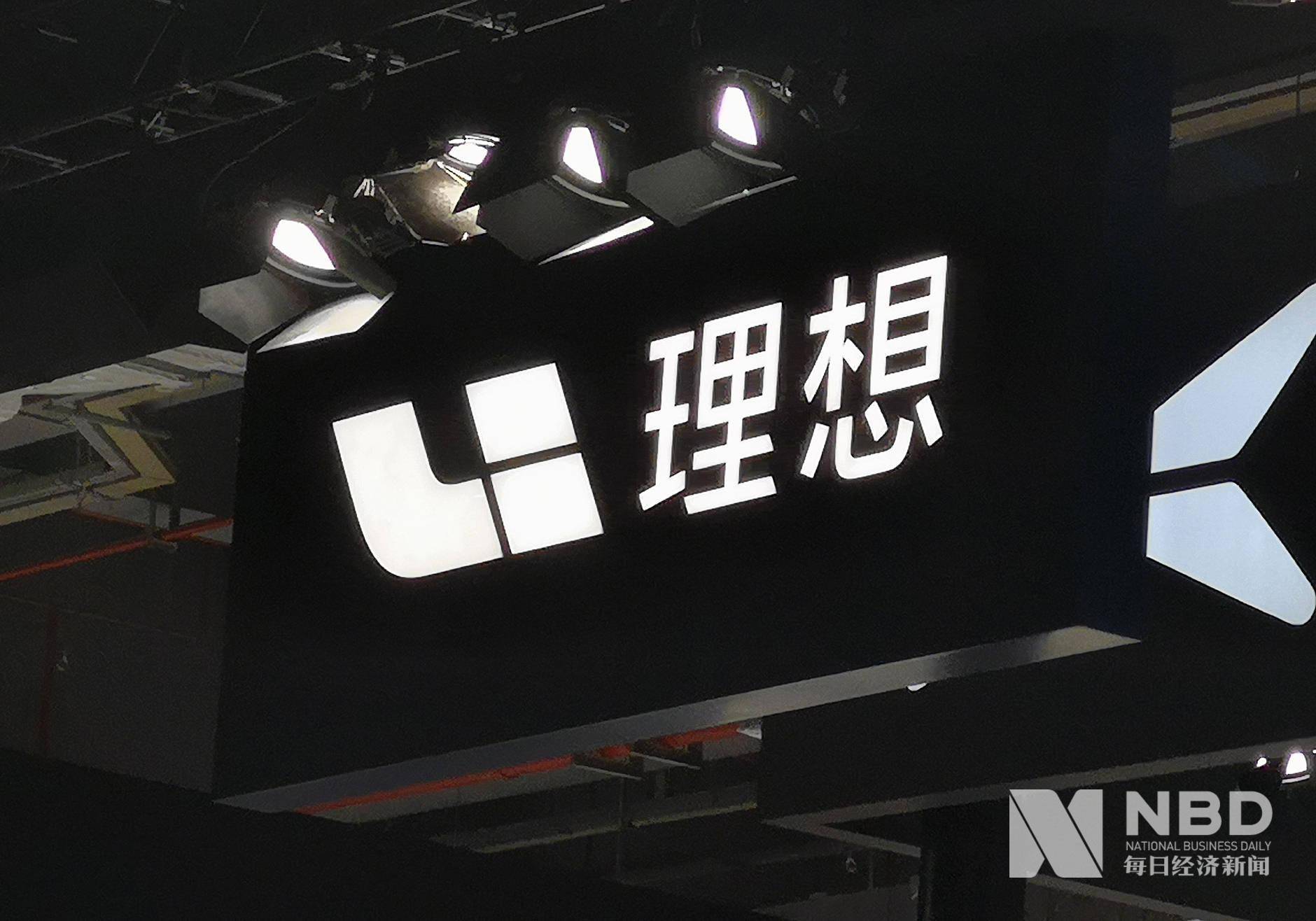 李想|造车5年终迎IPO，市值接近百亿美元，理想汽车登陆纳斯达克