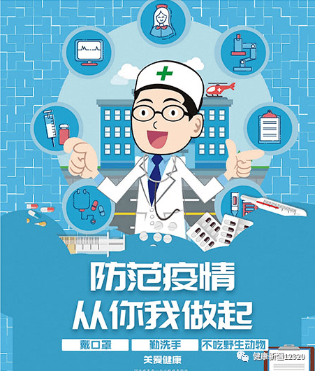 新疆的GDP含兵团吗