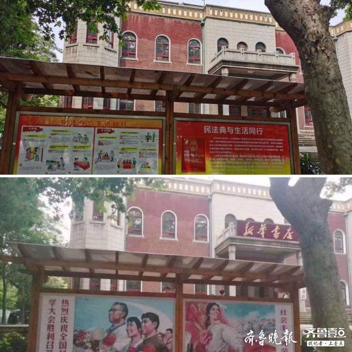 山东农业大学校排名_泰安:百年老校山东农业大学成影视拍摄取景地