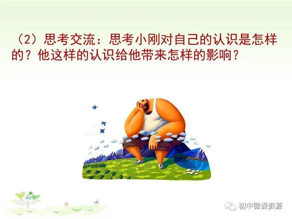 d23b58724ff44d6e9087615b7073ea6b.jpeg