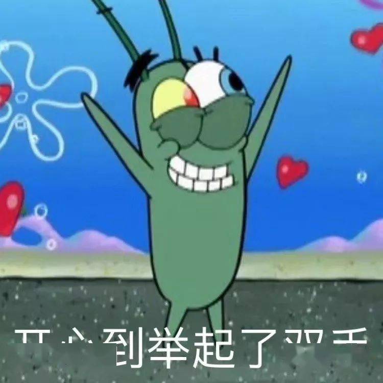 2020常州中考成绩揭晓，各校分数线出炉